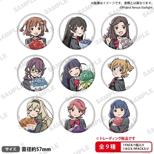 新绘 少女歌剧 捧花 ED风 めばち 预售 mbc 6月