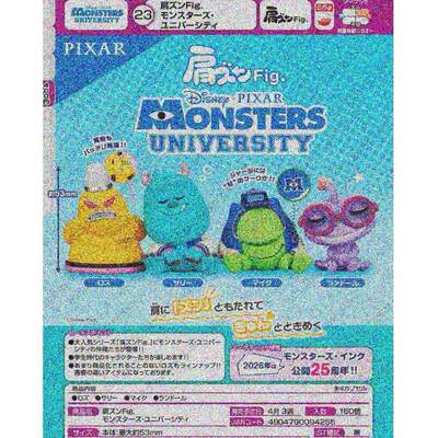 6月预定T-ARTS迪士尼