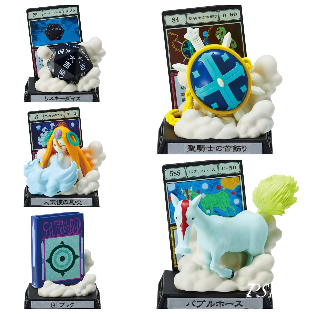 [预售定金]全职猎人贪婪