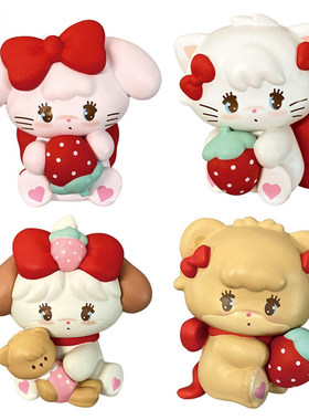 【预售定金】 Lil ala mode草莓造型坐姿公仔2不包邮