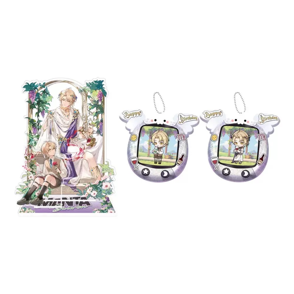 全款预售MANT2024柏闻