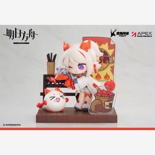 APEX 明日方舟 来份甜点 炎国特别篇 年令夕 Q版摆件预定