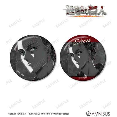 /预定定金AMNIBUS进击