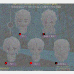 厄卡伦 胆大党 包邮 不 呆等02 白鸟 吉吉 绫濑桃 正版 预定