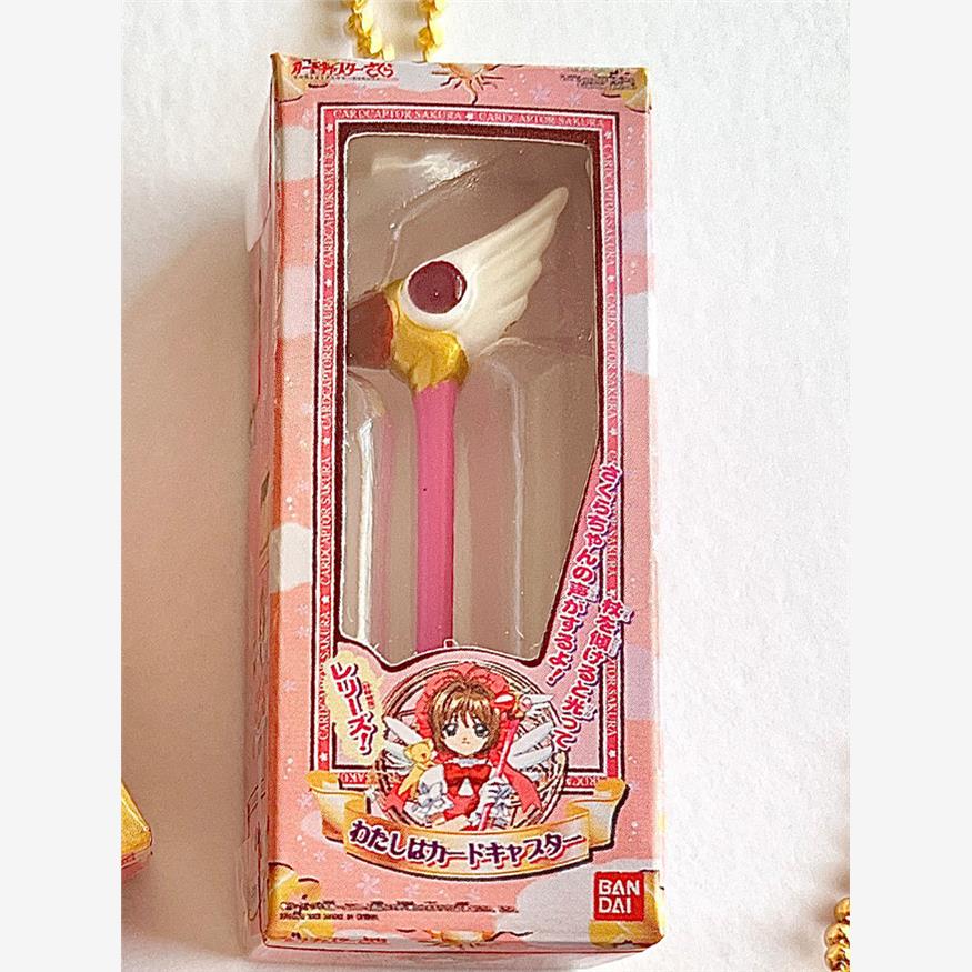 日本正版百变小樱鸟头