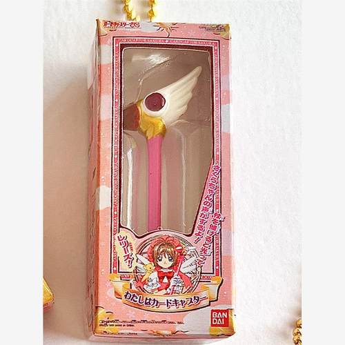 日本正版百变小樱鸟头