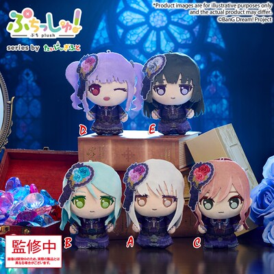 预售定金BanGDreamRo