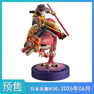 飞行服装 孙悟空骑龙 限定复刻版 不 预售定金 包邮 七龙珠Z