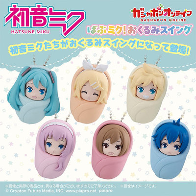 预定正版初音未来V家