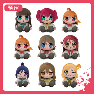 预订 GSC KURIPAN LoveLive!毛绒玩偶娃娃公仔 再版 W02507 周边
