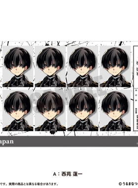 统计定金 MENEGI 列强战线 英雄 证件照风贴纸 M0414 周边