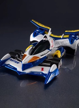 MH 方程式11 阿斯拉达 AKF11 耐特修马赫 Z/A-8预定摆件