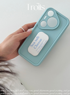 Trolls【海盐蓝起司蛋糕】高级感ins风清新奶蓝色手机壳适用华为Pura80Promate70/荣耀400小米17oppovivo软壳