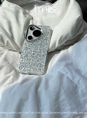Trolls【银河繁星】ins亮片亮晶晶适用华为Pura80Proiphone17promax荣耀400mate70profindx8手机壳滴胶保护套