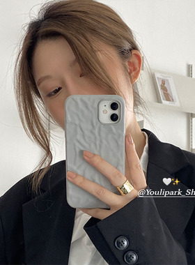 Trolls 韩国ins冷淡风灰色褶皱苹果16手机壳iphone15proMax/14适用华为mate70pro中性风保护套p60pro防摔软壳