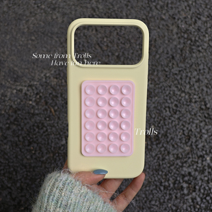 Trolls｜软糯chao温柔 嫩嫩少女粉撞色吸盘液态硅胶手机壳适用华为mate80Pro小米17苹果16pro 韩风ins博主同款