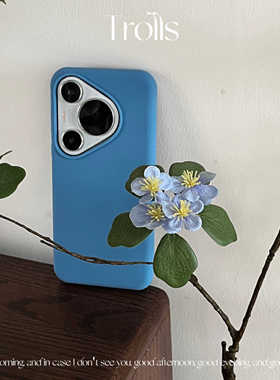 Trolls|韩国ins矢车菊蓝色液态硅胶手机壳适用mate70pro华为Pura80Pro小米17苹果17promaxx300高级感软糯质感