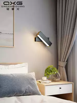 LED wall lamp bedside lamp bedroom modern minimalist creative rotating belt switch living room aisle Nordic reading wall lamp
