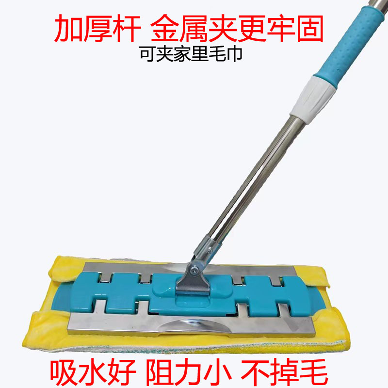 吸水好不掉毛一拖净夹板拖把