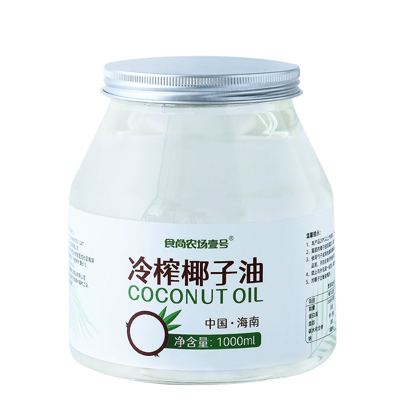 食尚农场壹号天然冷榨椰子油初榨食用油护发肤生酮MCTcoconut oil
