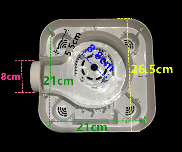 灯暖配件浴霸耐高温底壳