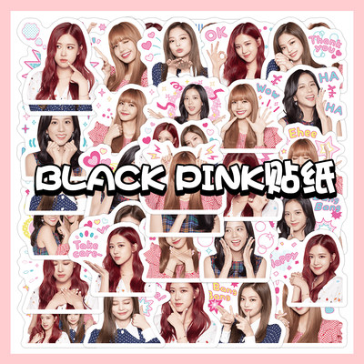 80张韩团Blackpink贴纸周边高颜值装饰手机壳手账本防水贴画自粘