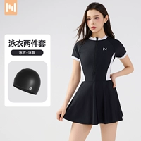 Jindian Black [Купальник + шапочка для плавания]