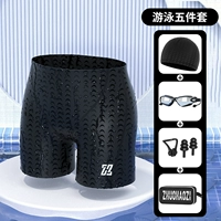 Угол покрытия набором пяти -наборов (не -ммыопия)