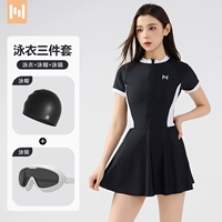 Jin Dian Black [Купальник + шапочка для плавания + очки для плавания в большой оправе]