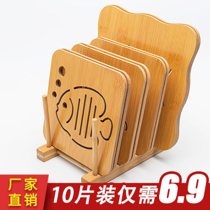 家用餐桌隔热垫竹厨房杯垫盘子菜垫子锅垫餐垫防烫碗垫耐高温木质