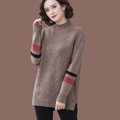半高领毛衣女士中长款秋冬2025新款宽松羊毛针织打底衫洋气