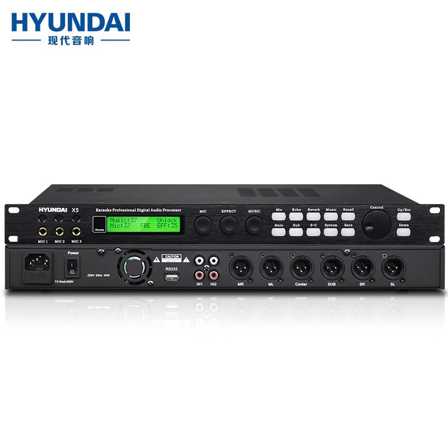HYUNDAI现代X5数字音频处理器KTV专业效果器