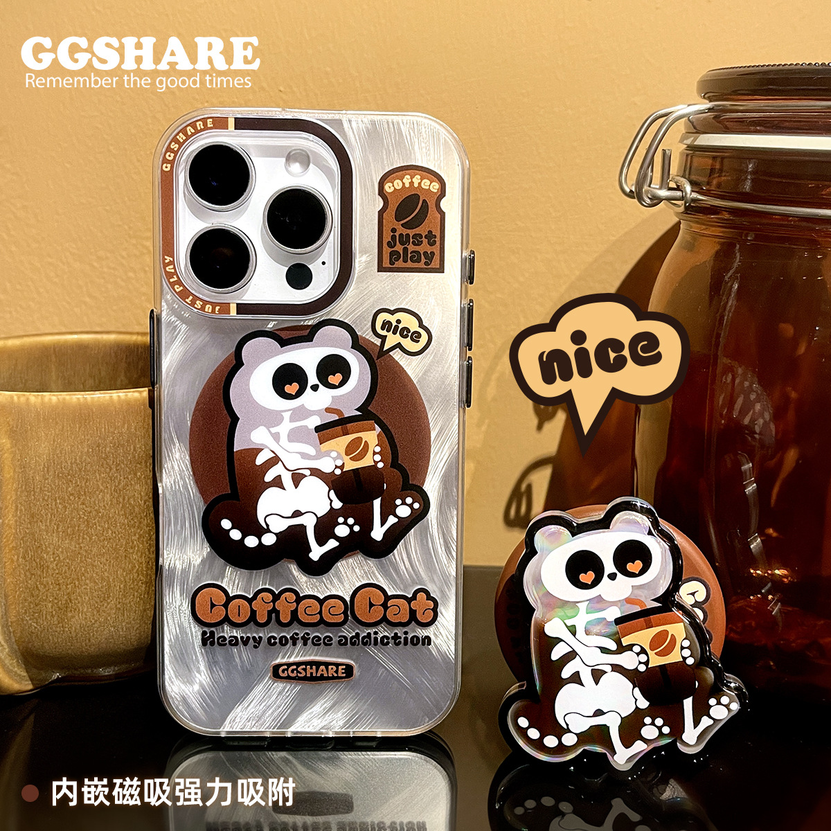 寄居蟹原创咖啡猫磁吸手机壳适用iPhone17promax苹果16手机套防摔