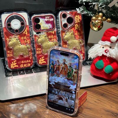 马上暴富款适用oppo手机VIVOS30手机壳Y200创意RENO14小米保护套
