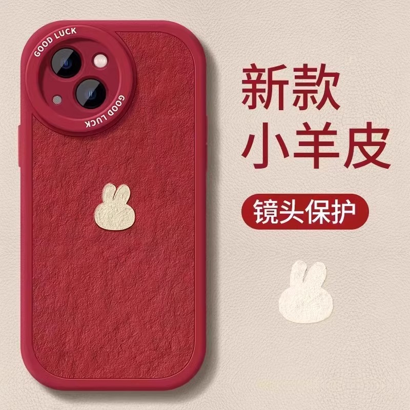 圆镜头皮质苹果16手机壳15plus红色全包14promax13pro保护套气囊