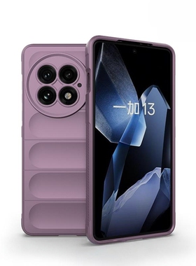 新款26款一加ACE5手机壳1+13保护套精孔防摔OnePlusNORD4硅胶软壳