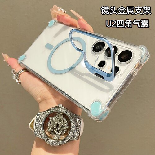 亚克力磁吸镜头支架手机壳适用三星S26ULTRA四角气囊防摔S24/S25U
