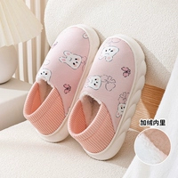 Утепленный, розовый, мягкая подошва