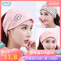 Moon hat spring summer thin post natal female summer fashion forehead protection headband windproof maternity hat maternity Headband