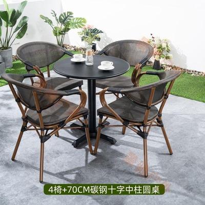 户外桌椅休闲藤椅奶茶店外摆室外花园庭院星巴阳台小茶桌椅三件套