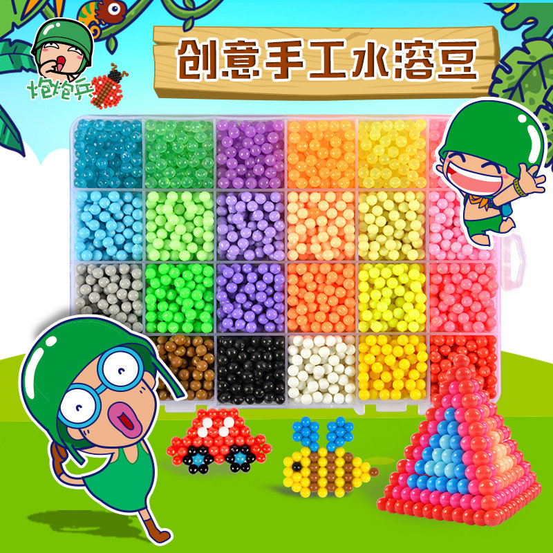炮炮兵水雾神奇魔法魔珠手工diy制作水珠儿童玩具男孩女孩套装在类目 玩具/童车/益智/积木/模型, 手工制作/创意DIY, 手工创意粘贴类中 - 来自Buy2taobao.com提供专业的淘宝代购服务