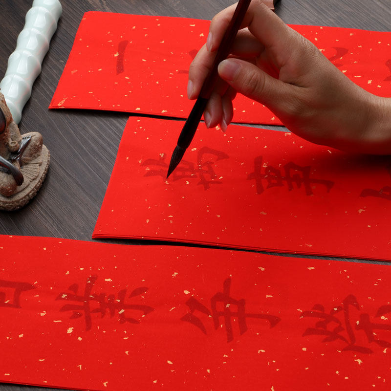 门贴宣纸对联新春临摹年毛笔年四成语描红万字吉语空白挥手写
