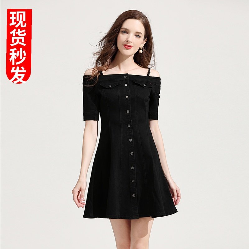 ONLY.LU2020春夏一字肩修身露肩字牛仔连衣裙120242518/120242505