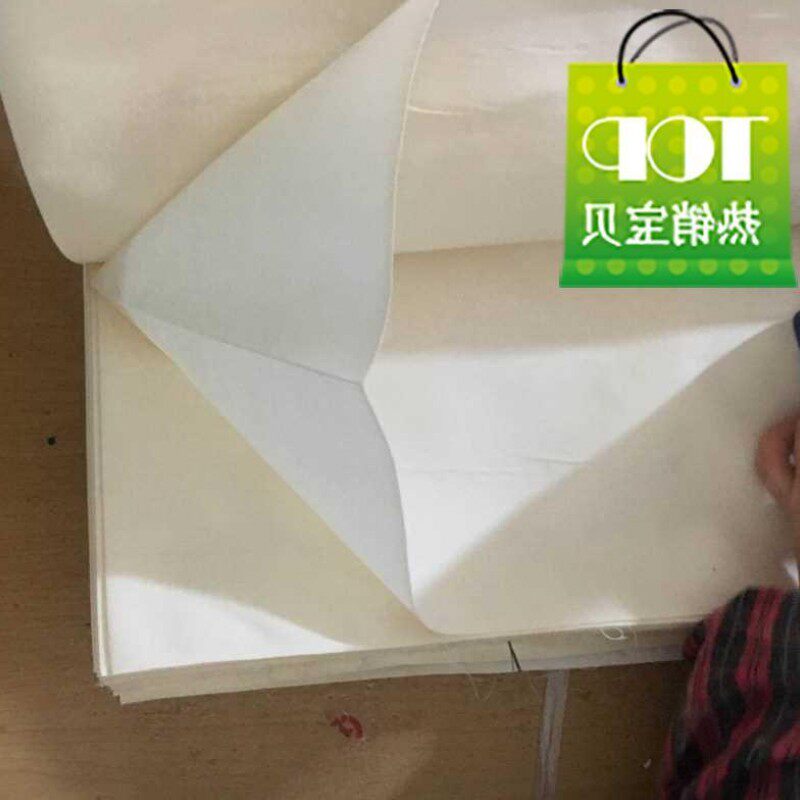 化纤白色涤纶2料白料白坯匹包枕芯料纯色面料白胚盖在类目 居家布艺, 布料/面料/手工diy布料面料中 - 来自Buy2taobao.com提供专业的淘宝代购服务