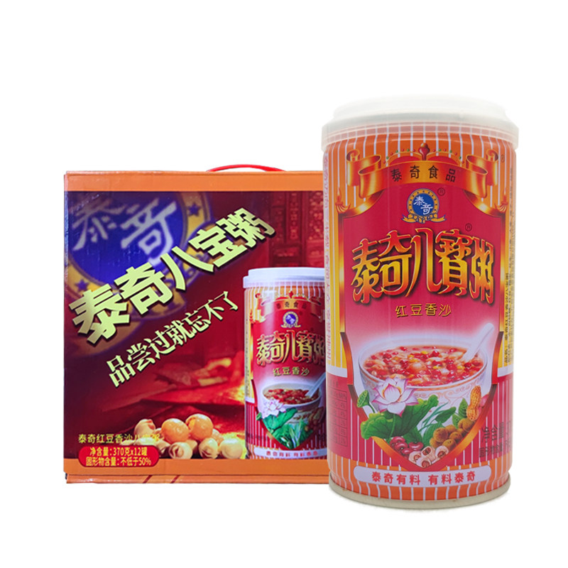 泰奇红豆香沙八宝粥370g*12罐礼盒装整箱促销早餐宵夜广东包邮