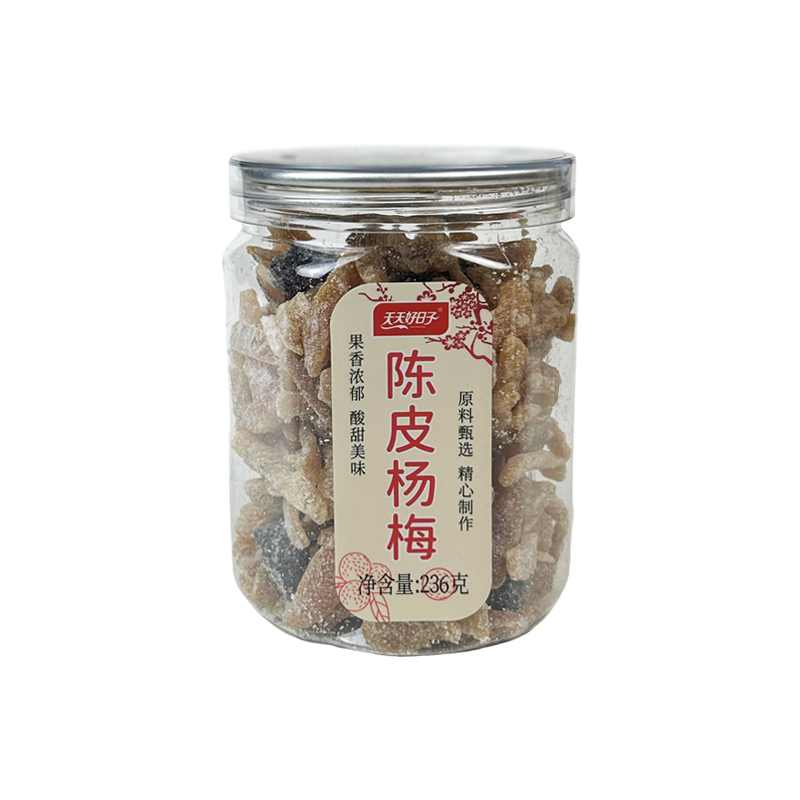 天天好日子陈皮杨梅236g梅类制品