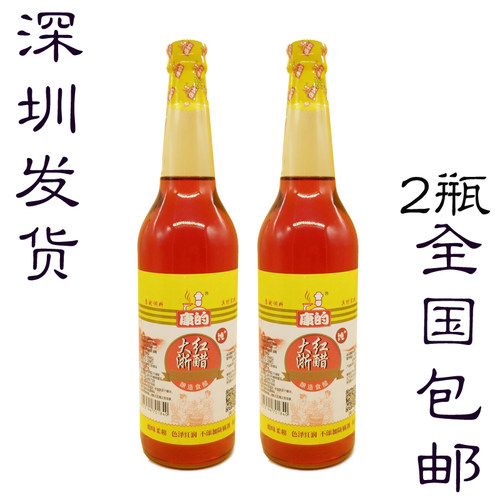 康的大红浙醋623ml*2瓶装红醋泡