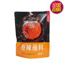 牛市坡香辣蘸料100g烤肉野炊小包裝 便攜油碟辣椒粉料火鍋燒烤配料
