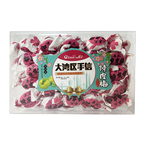 巧觅陈皮梅380g大湾区手信深圳