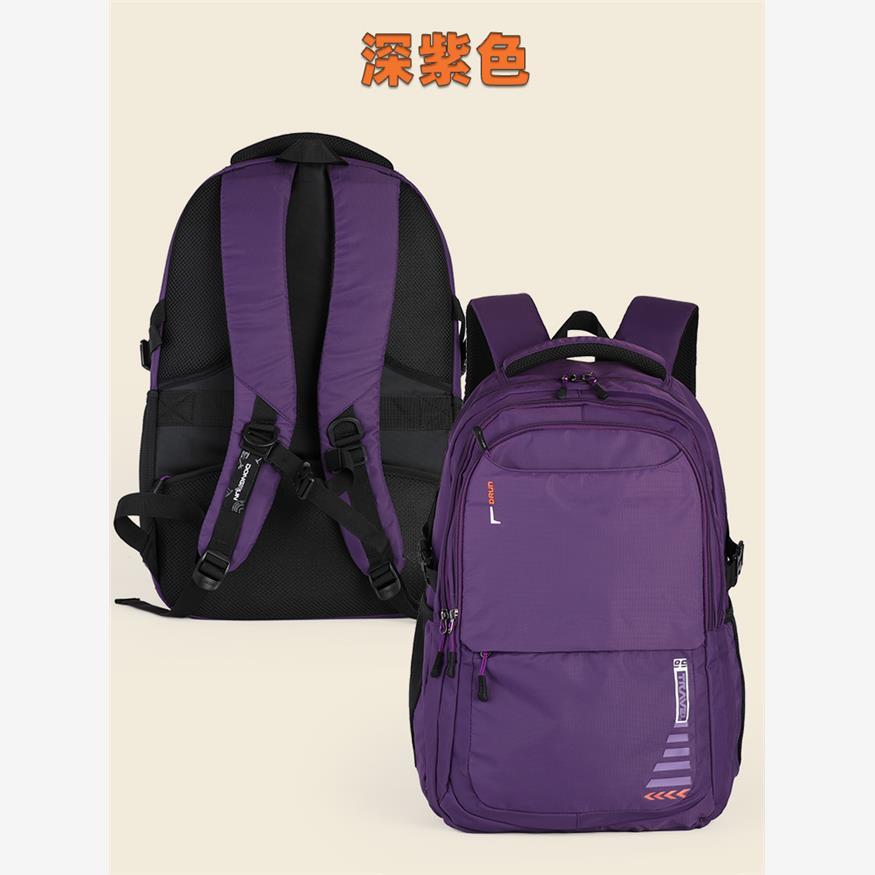 时尚新款大容量男士背包纯色尼龙休闲女旅行双肩包大学生书包